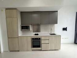 Foresque Residences (D23), Condominium #571822831